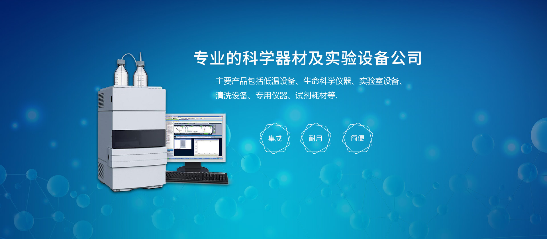 苏州研桑生物科技有限公司